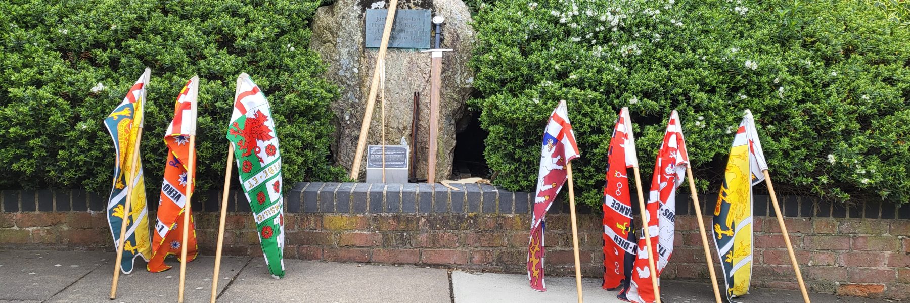 Bosworth Battlefield Heritage Centre